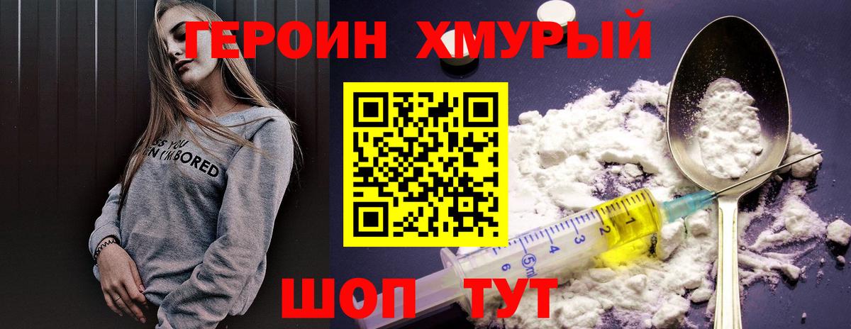 Cocaine  Конопля  Вход с VPN  ГАШИШ  Сыктывкар  Вейп ТГК  Мефедрон   КЕТАМИН 