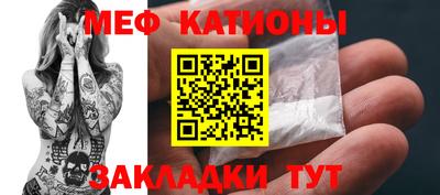 герыч Можга