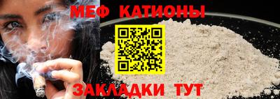 герыч Моздок