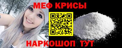герыч Моздок