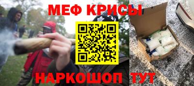 герыч Моздок
