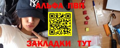 герыч Моздок