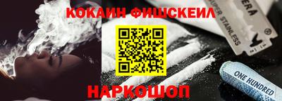 герыч Моздок