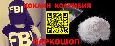 герыч Можга