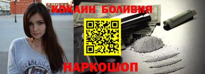 герыч Моздок