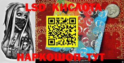 герыч Моздок
