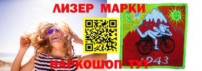 герыч Моздок