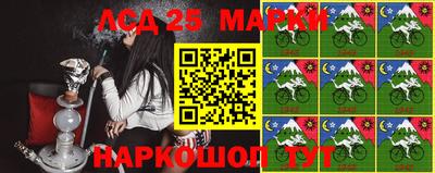 герыч Можга