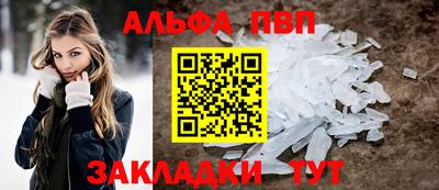 герыч Моздок