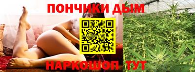 стафф Можайск