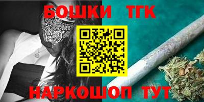 герыч Моздок