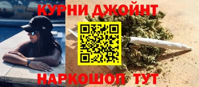 герыч Можга