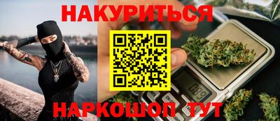 герыч Можга