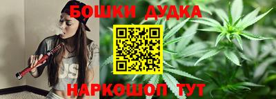 герыч Можга