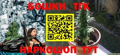 герыч Можга