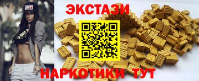 герыч Моздок