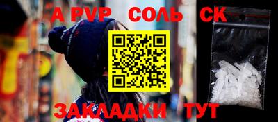 герыч Моздок