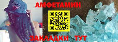 герыч Моздок