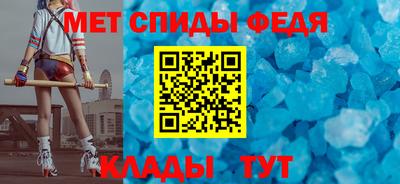 герыч Можга