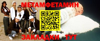 герыч Можга