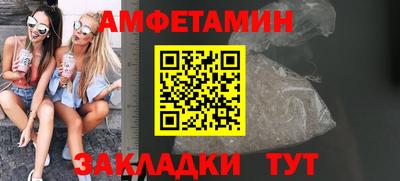 герыч Можга
