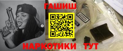 герыч Можга
