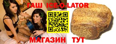 герыч Моздок