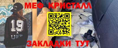 герыч Можга