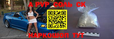 герыч Можга